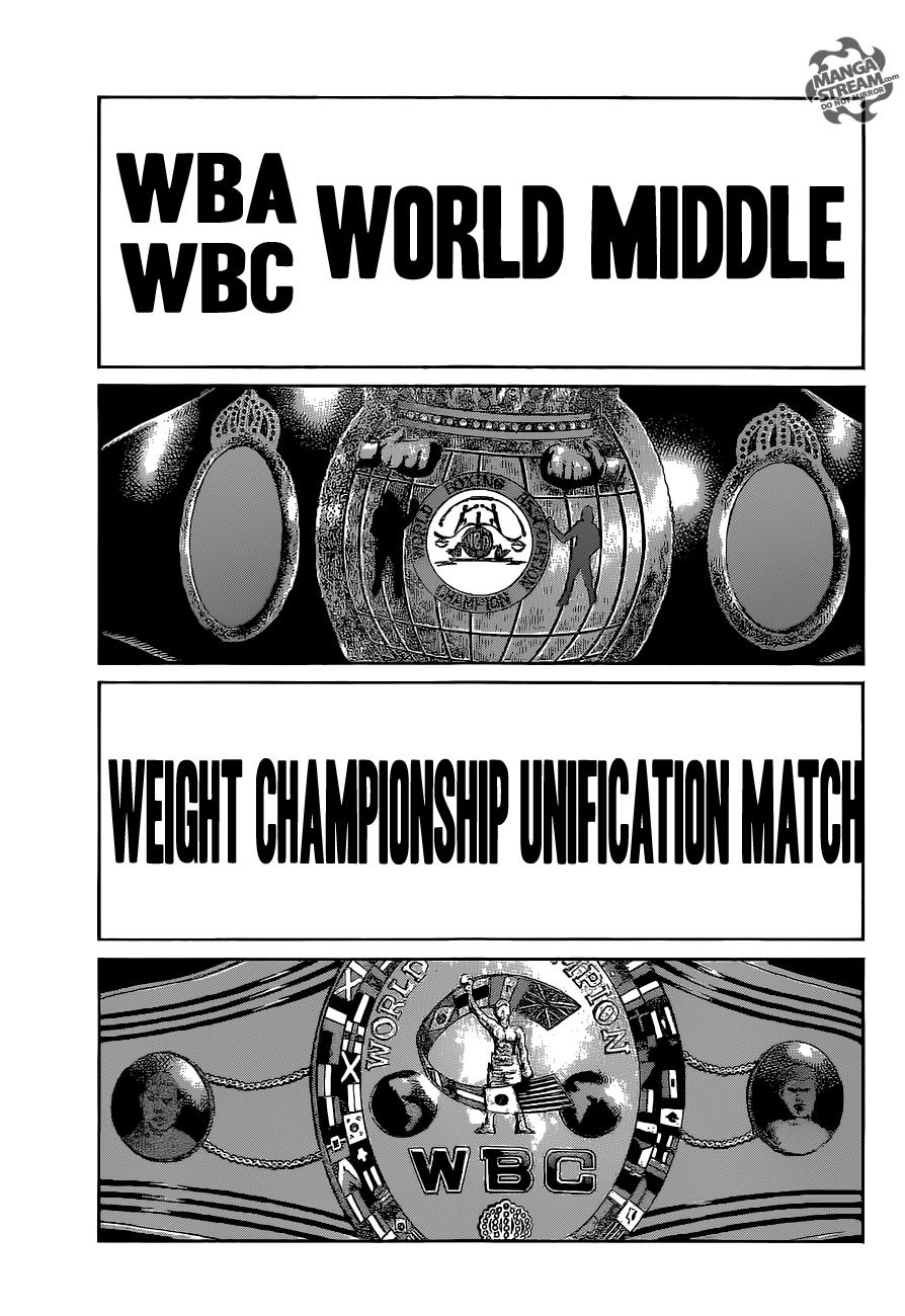 Hajime no Ippo Chapter 1080 — page 14