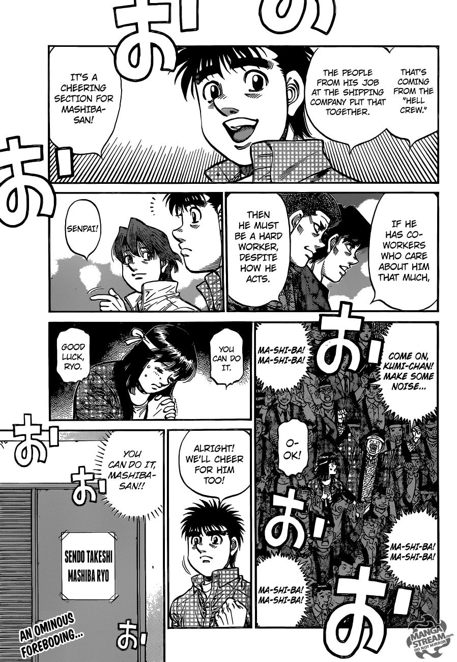 Hajime no Ippo Chapter 1081 — page 13
