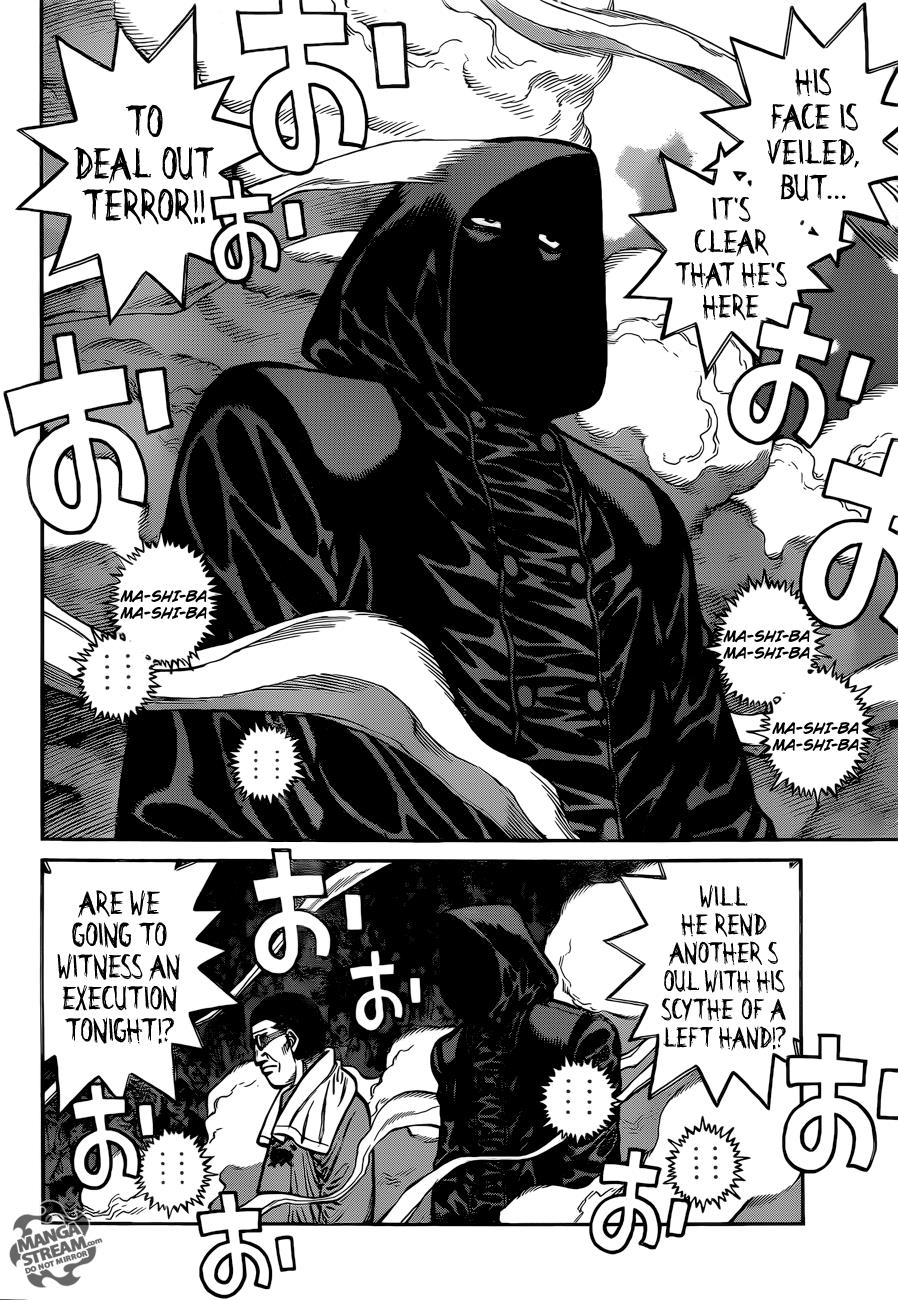 Hajime no Ippo Chapter 1082 — page 7