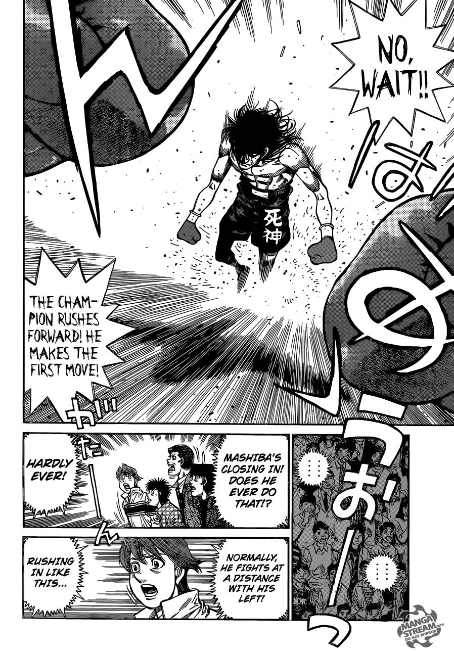 Hajime no Ippo Chapter 1082 — page 16