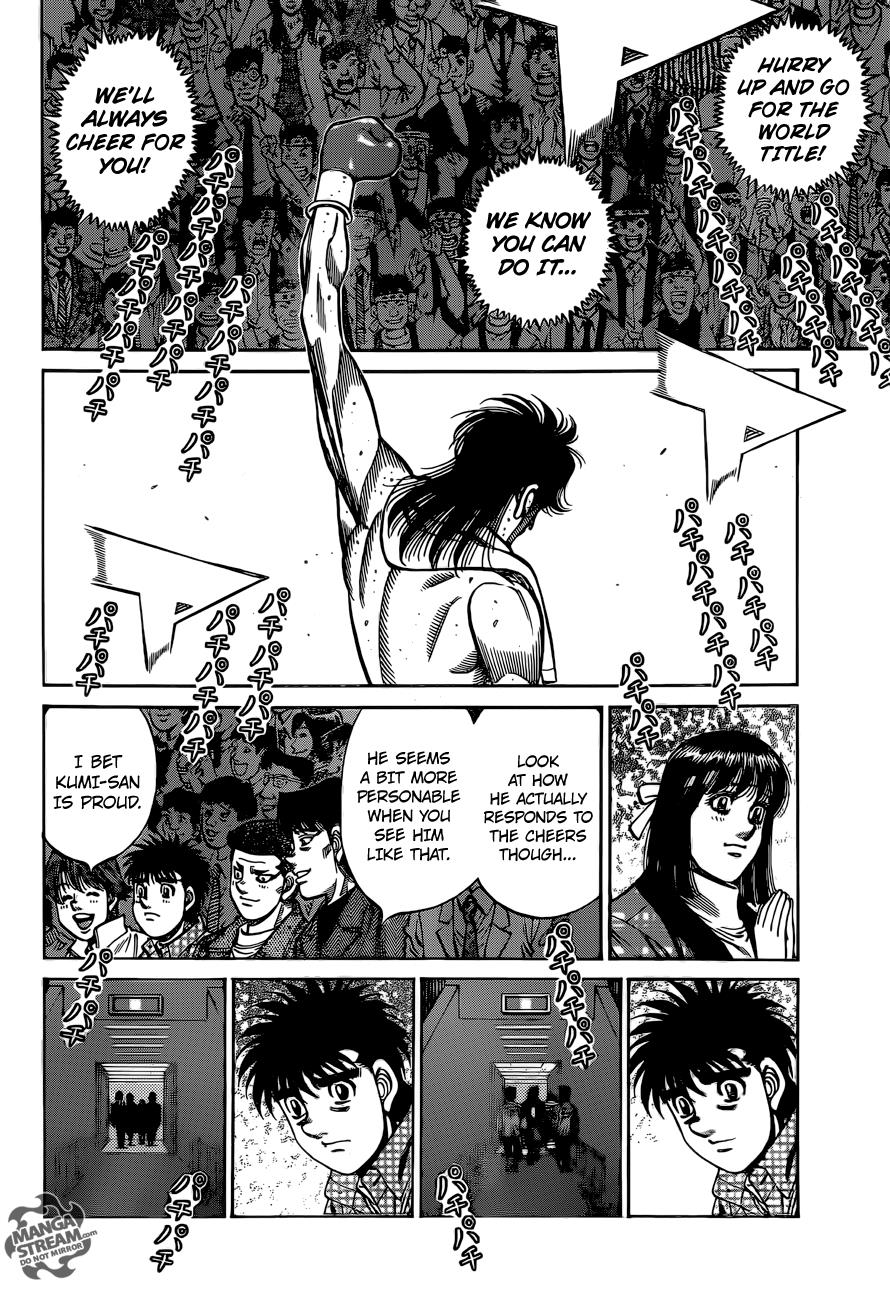 Hajime no Ippo Chapter 1085 — page 4