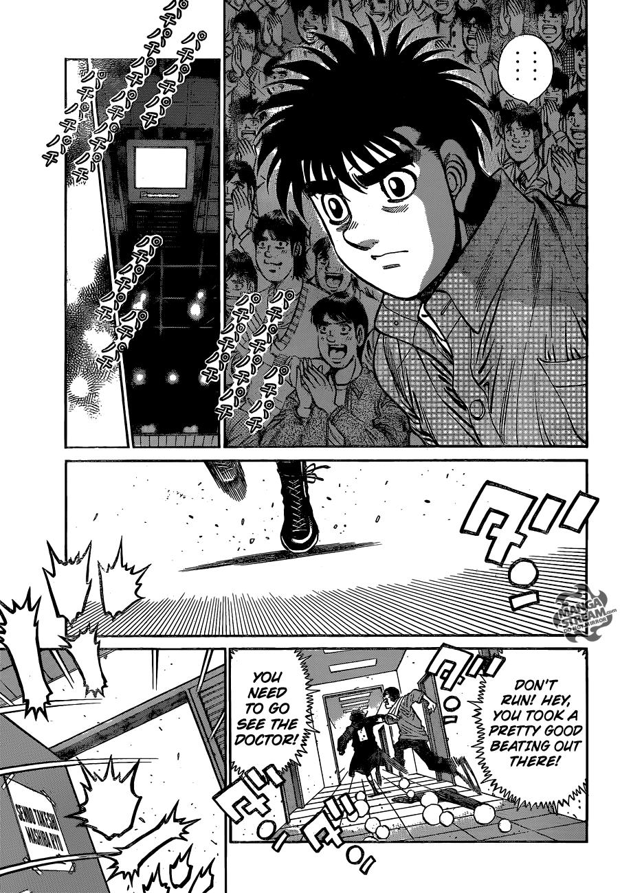 Hajime no Ippo Chapter 1085 — page 5