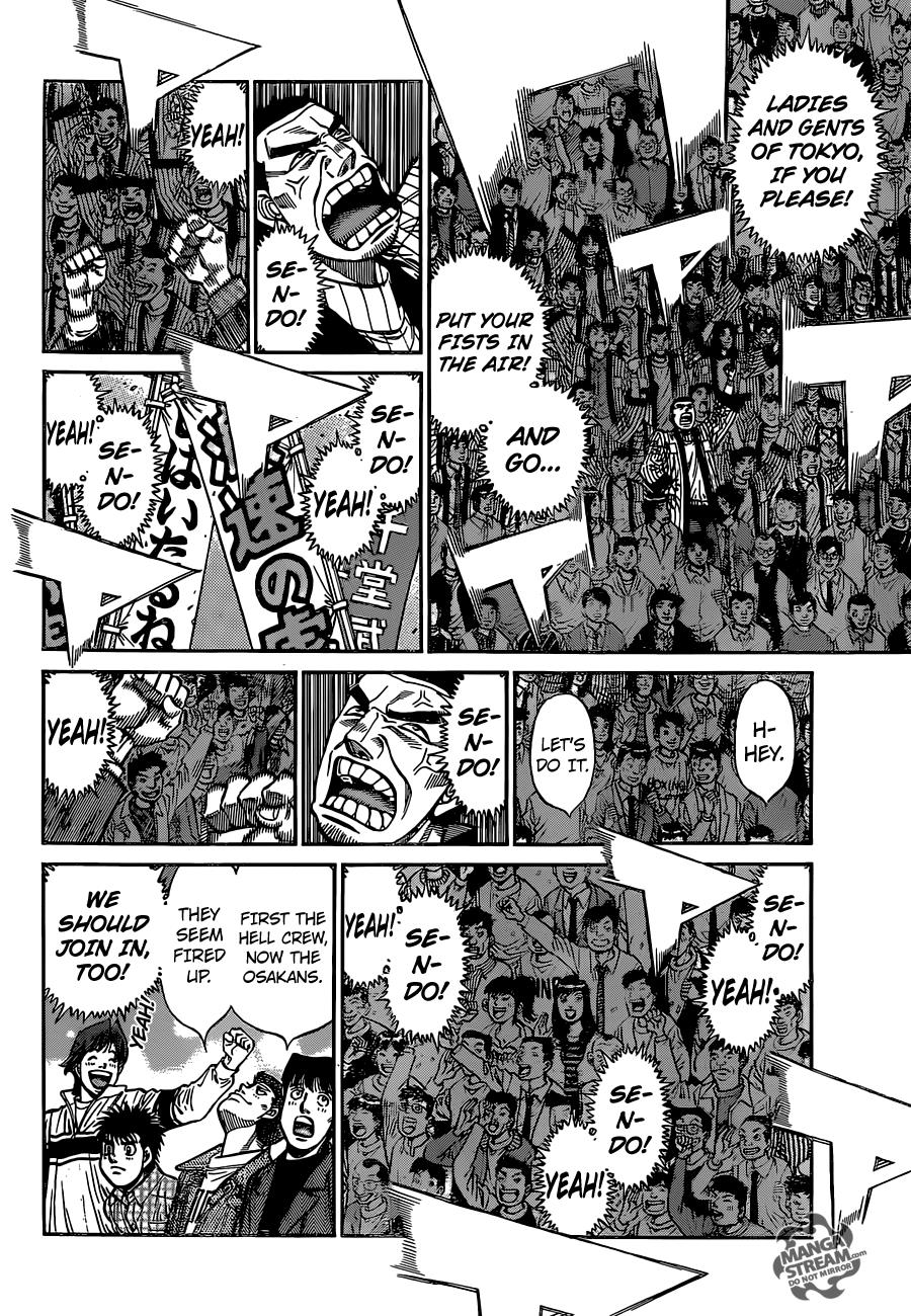 Hajime no Ippo Chapter 1085 — page 10