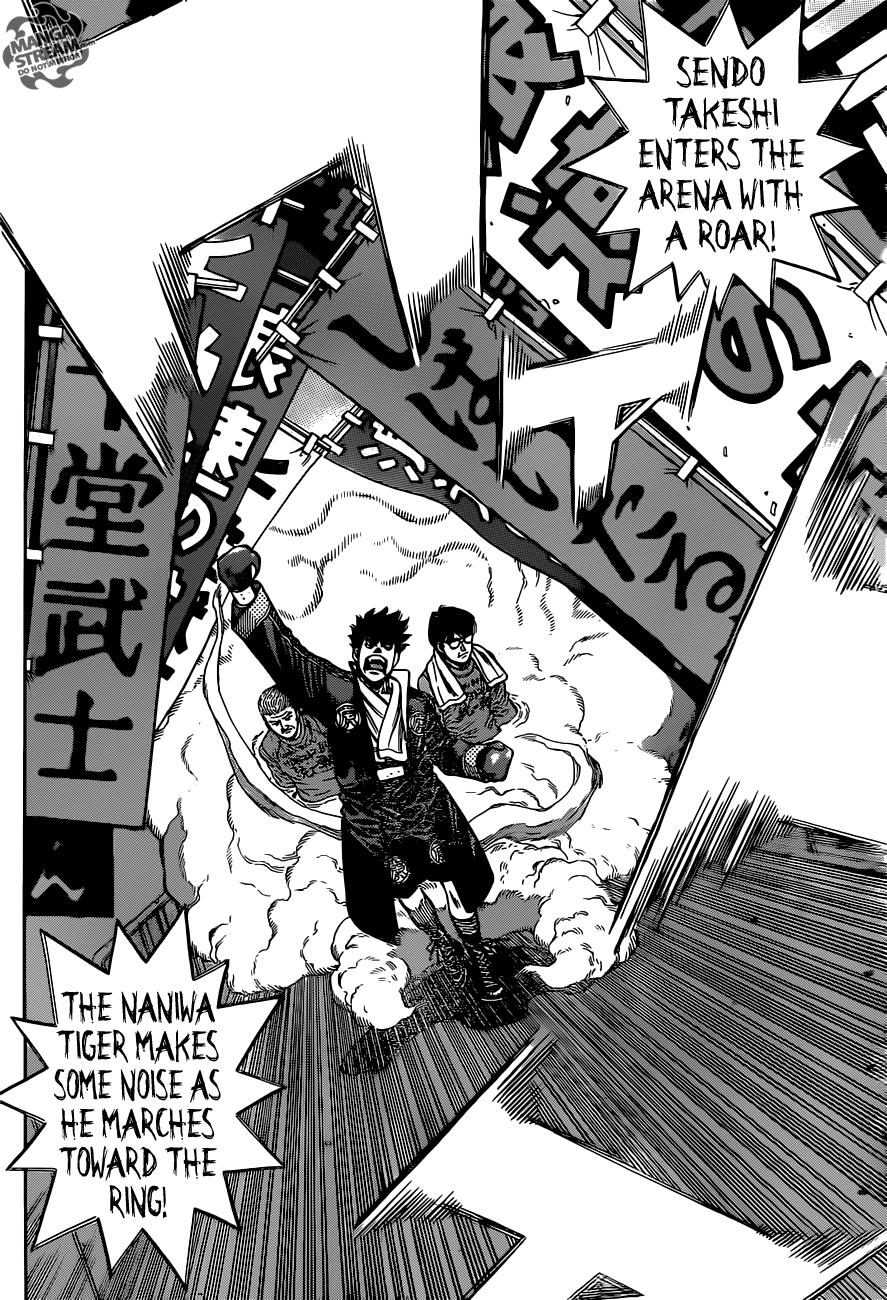 Hajime no Ippo Chapter 1085 — page 12