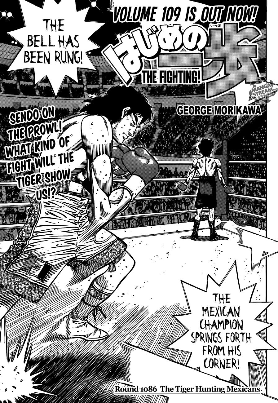 Hajime no Ippo Chapter 1086 — page 1