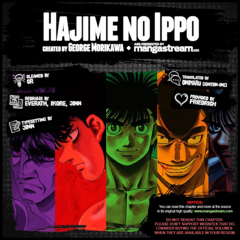 Hajime no Ippo Chapter 1086 — page 2