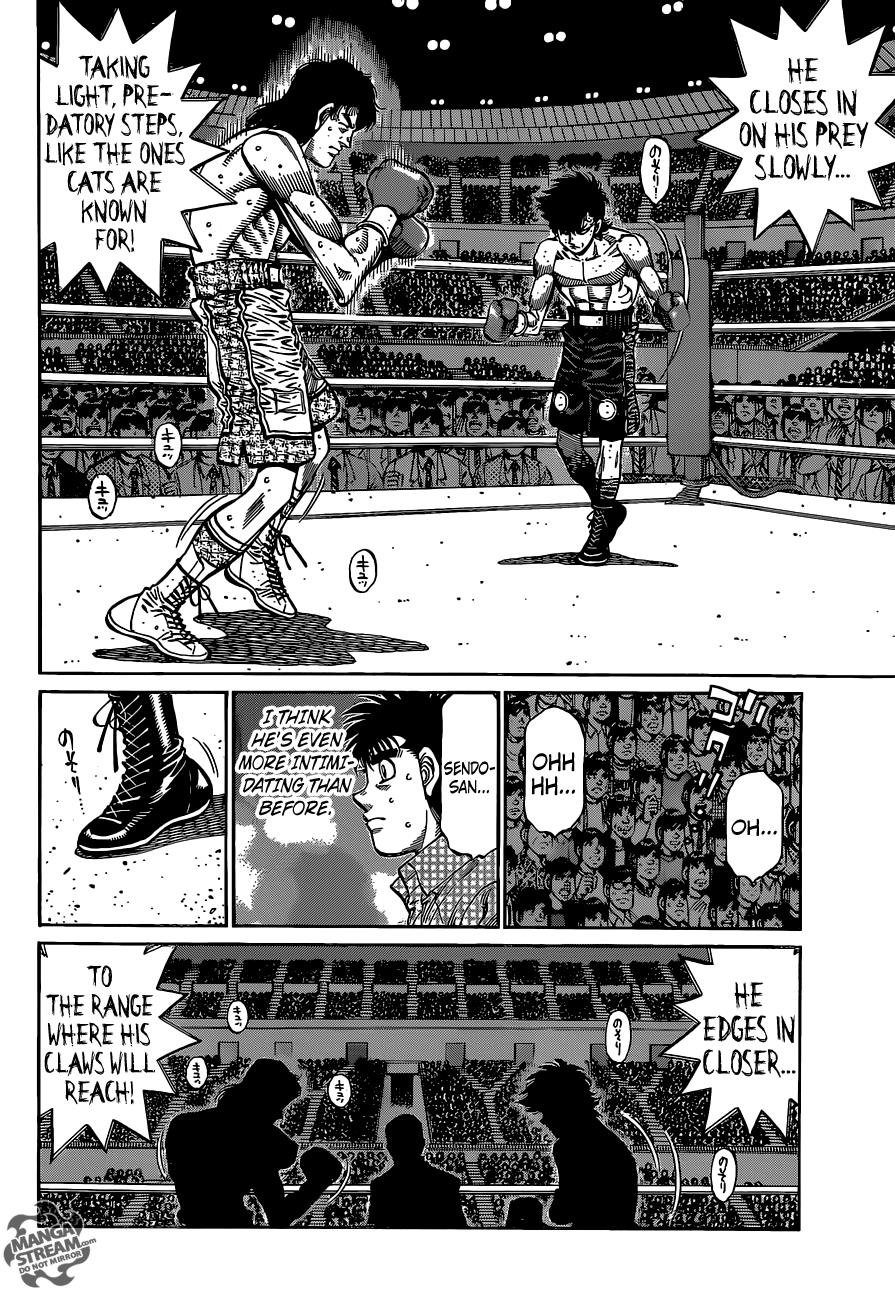 Hajime no Ippo Chapter 1086 — page 7