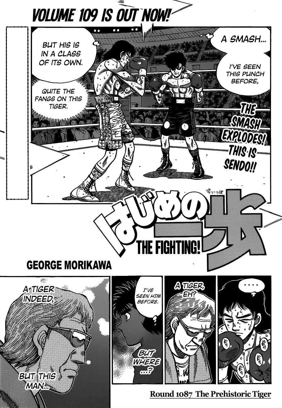 Hajime no Ippo Chapter 1087 — page 1