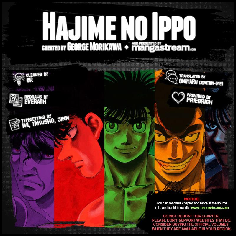 Hajime no Ippo Chapter 1087 — page 2