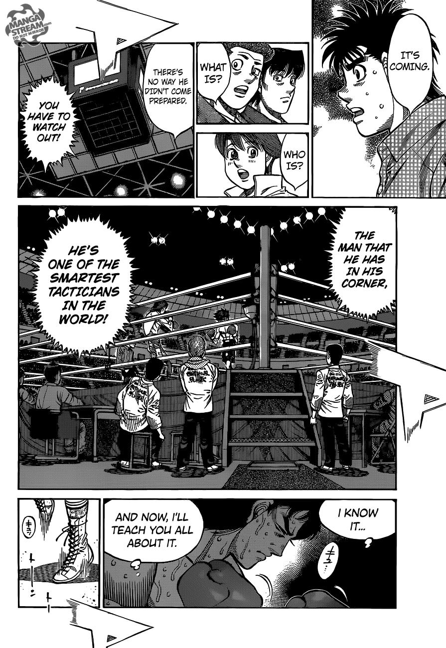 Hajime no Ippo Chapter 1087 — page 5