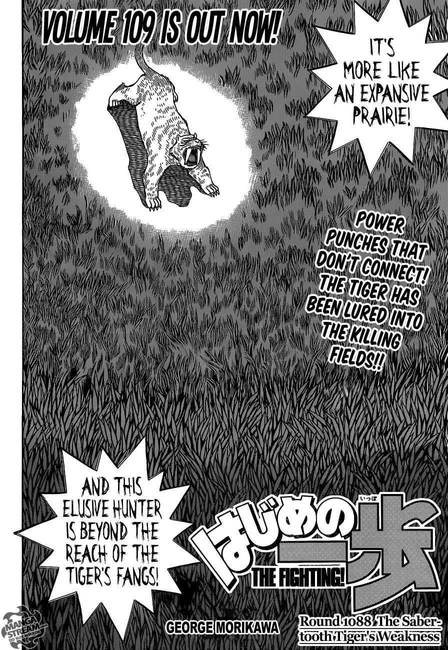 Hajime no Ippo Chapter 1088 — page 3