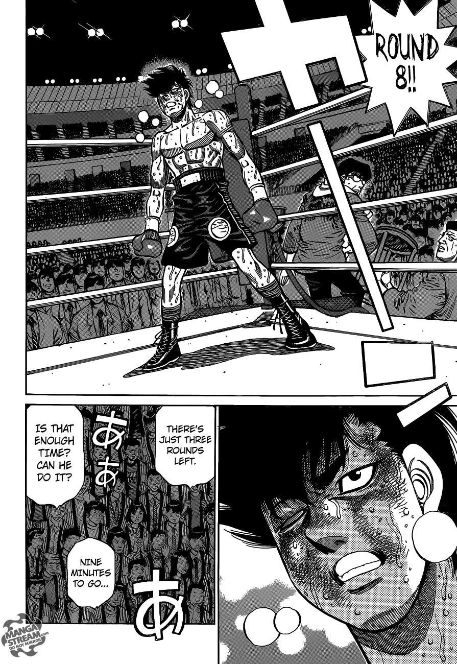 Hajime no Ippo Chapter 1088 — page 11