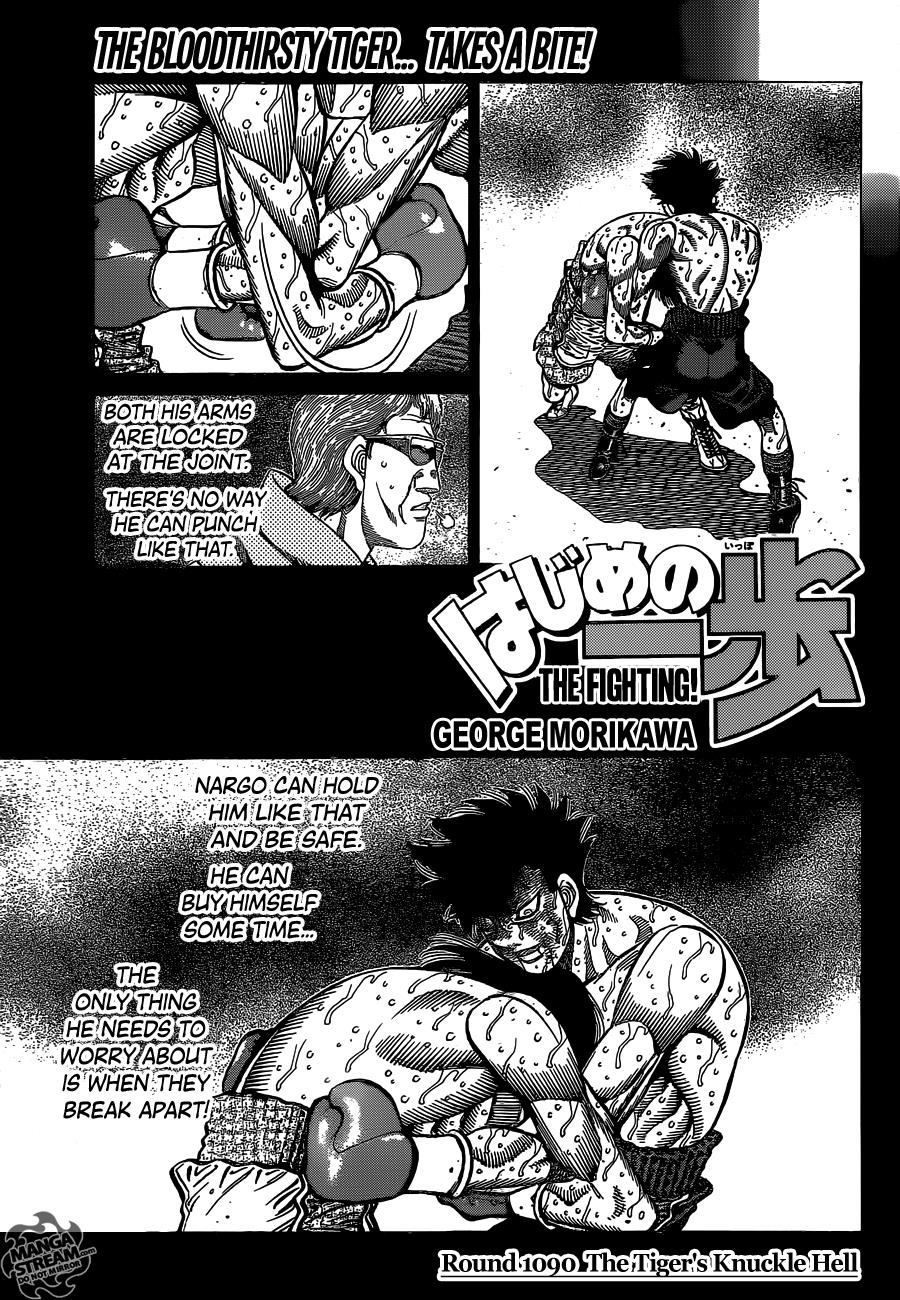 Hajime no Ippo Chapter 1090 — page 1