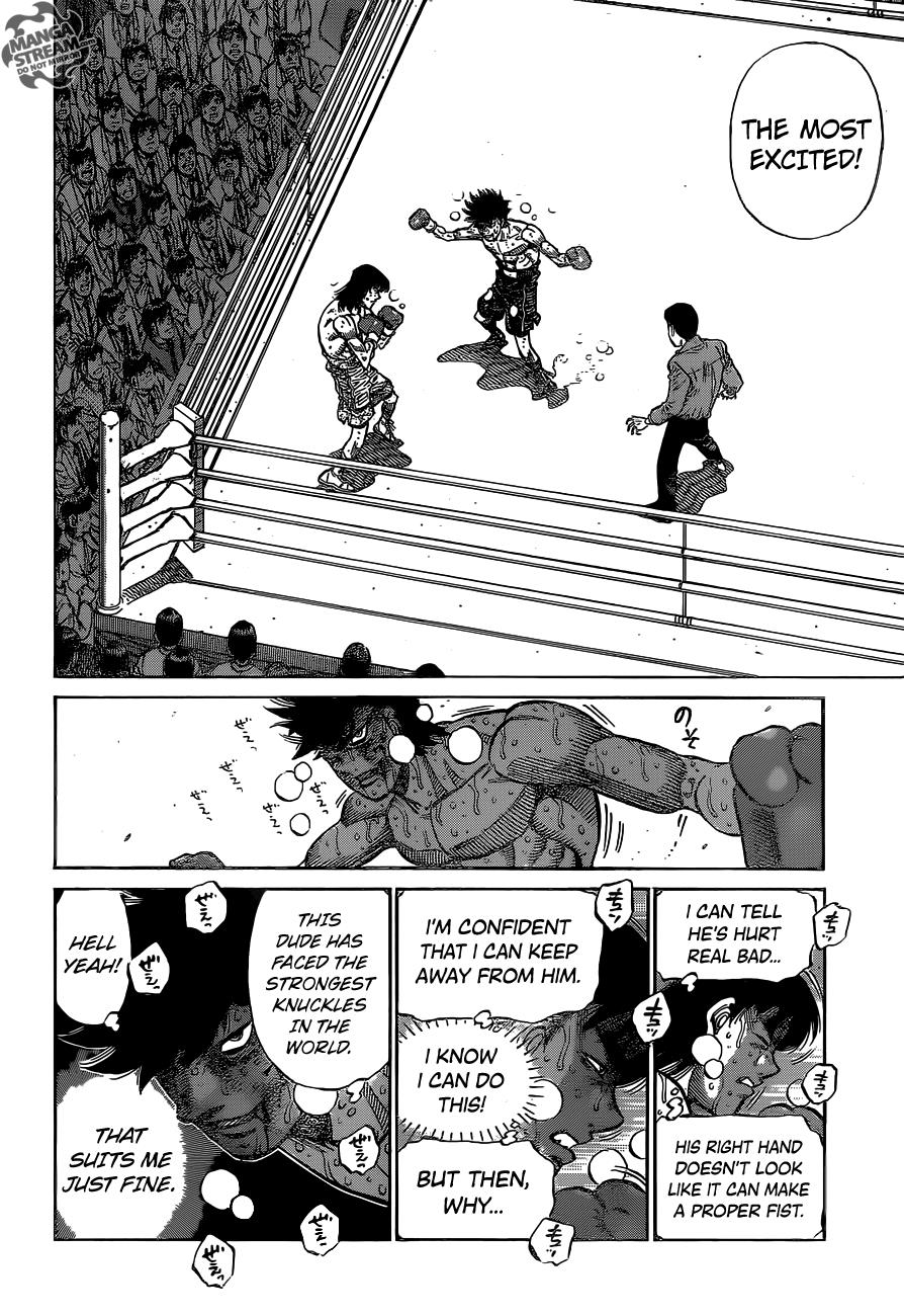Hajime no Ippo Chapter 1090 — page 17