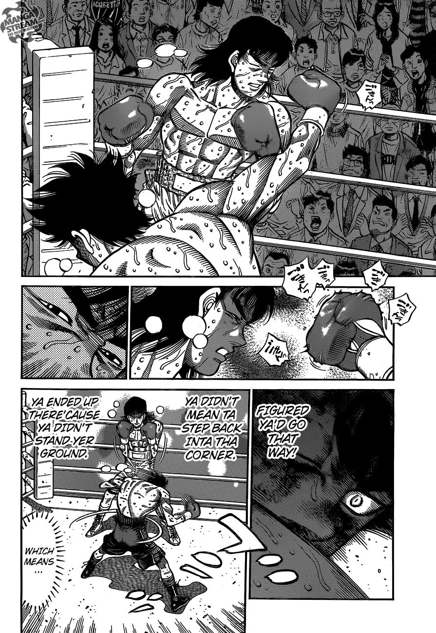 Hajime no Ippo Chapter 1091 — page 5