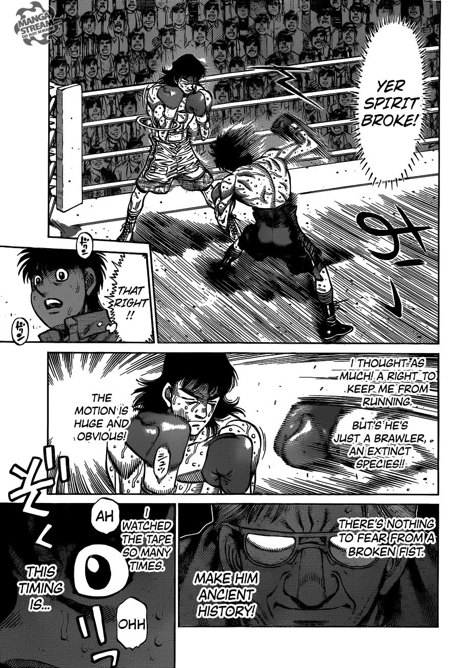 Hajime no Ippo Chapter 1091 — page 6