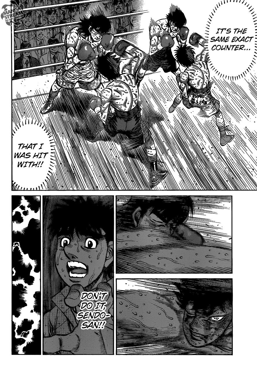 Hajime no Ippo Chapter 1091 — page 7