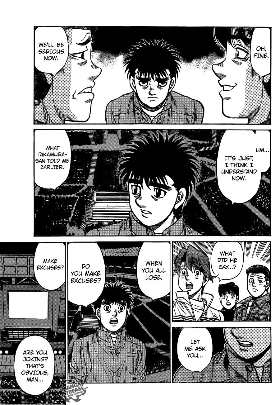 Hajime no Ippo Chapter 1093 — page 4