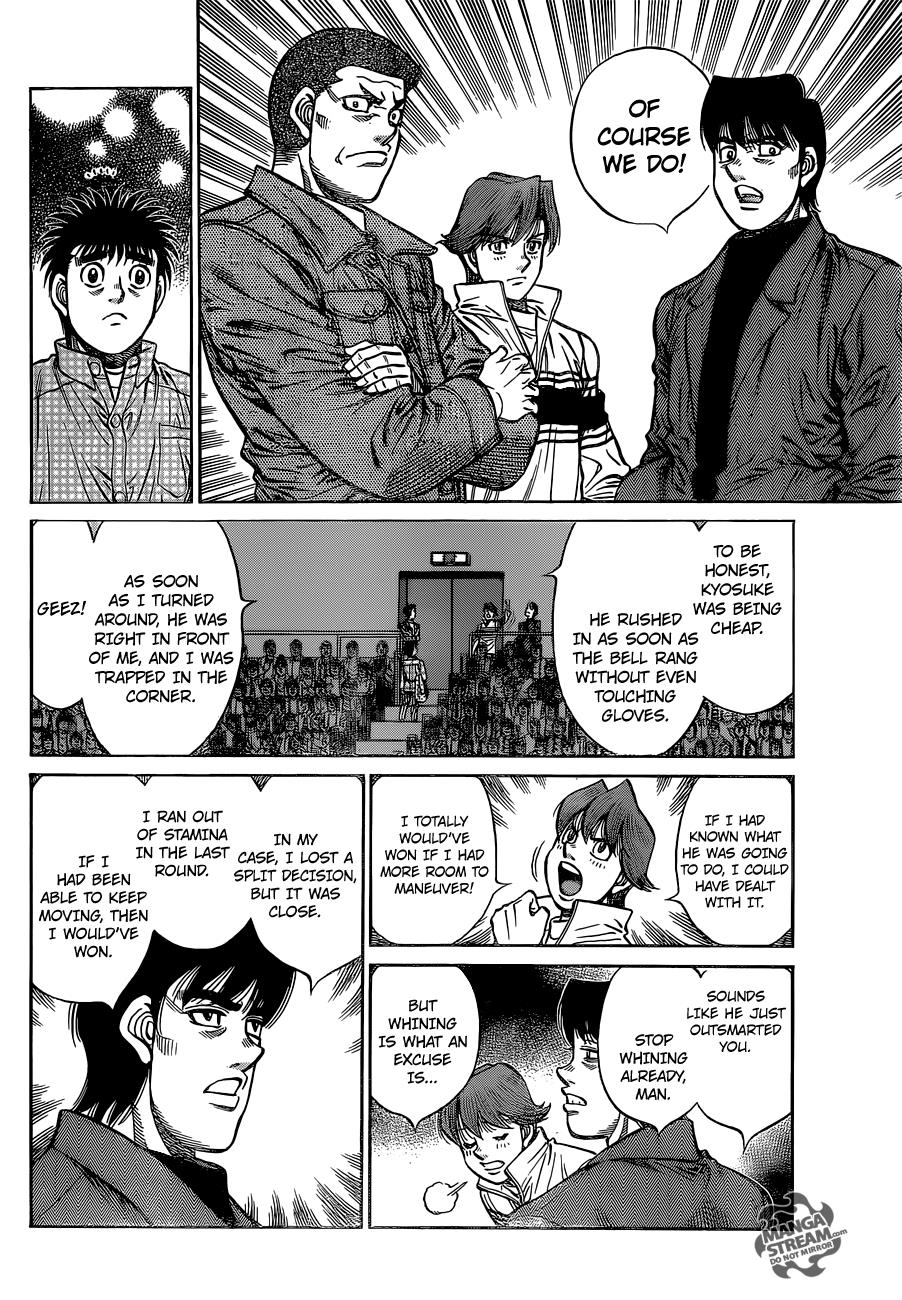 Hajime no Ippo Chapter 1093 — page 5