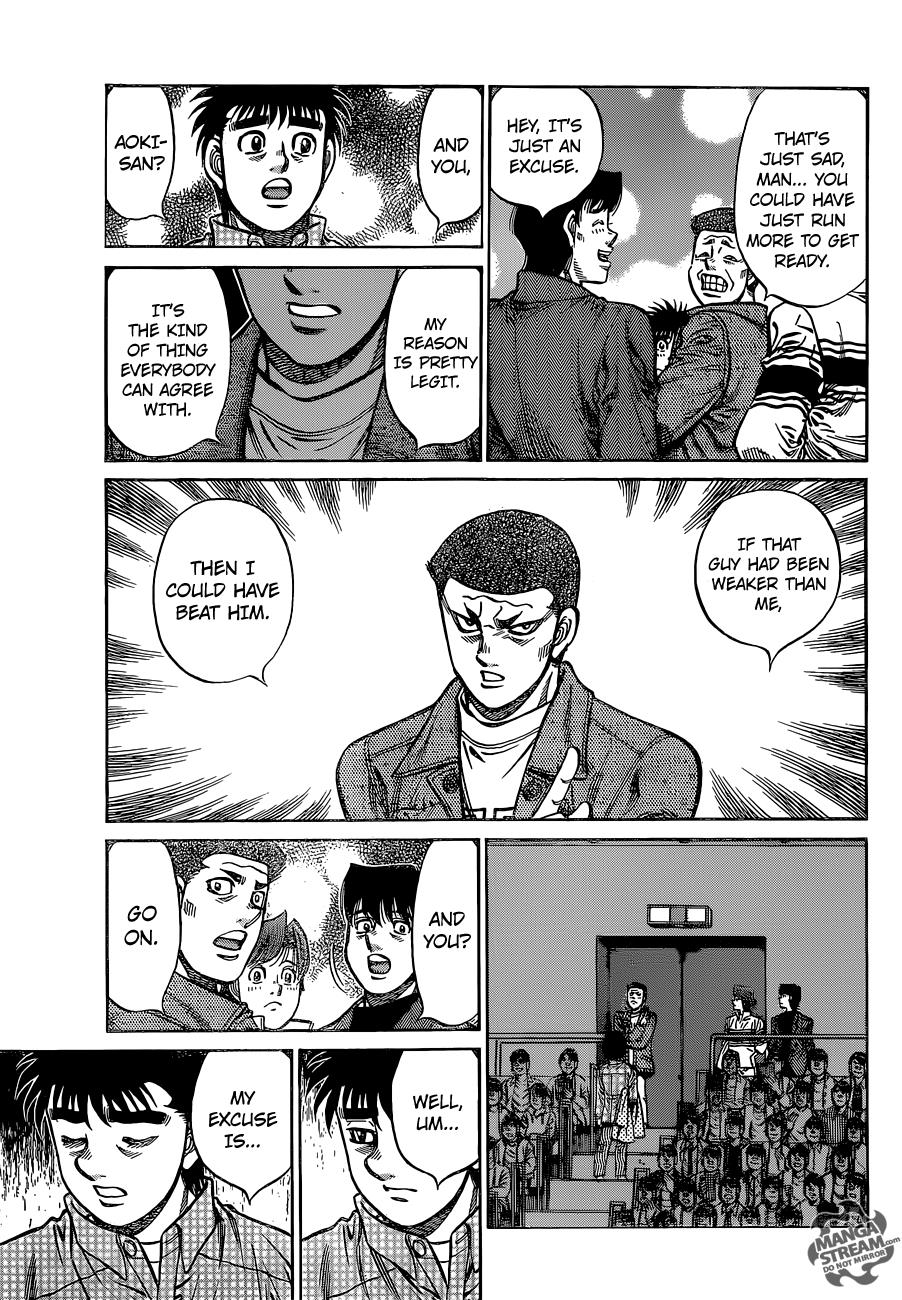 Hajime no Ippo Chapter 1093 — page 6