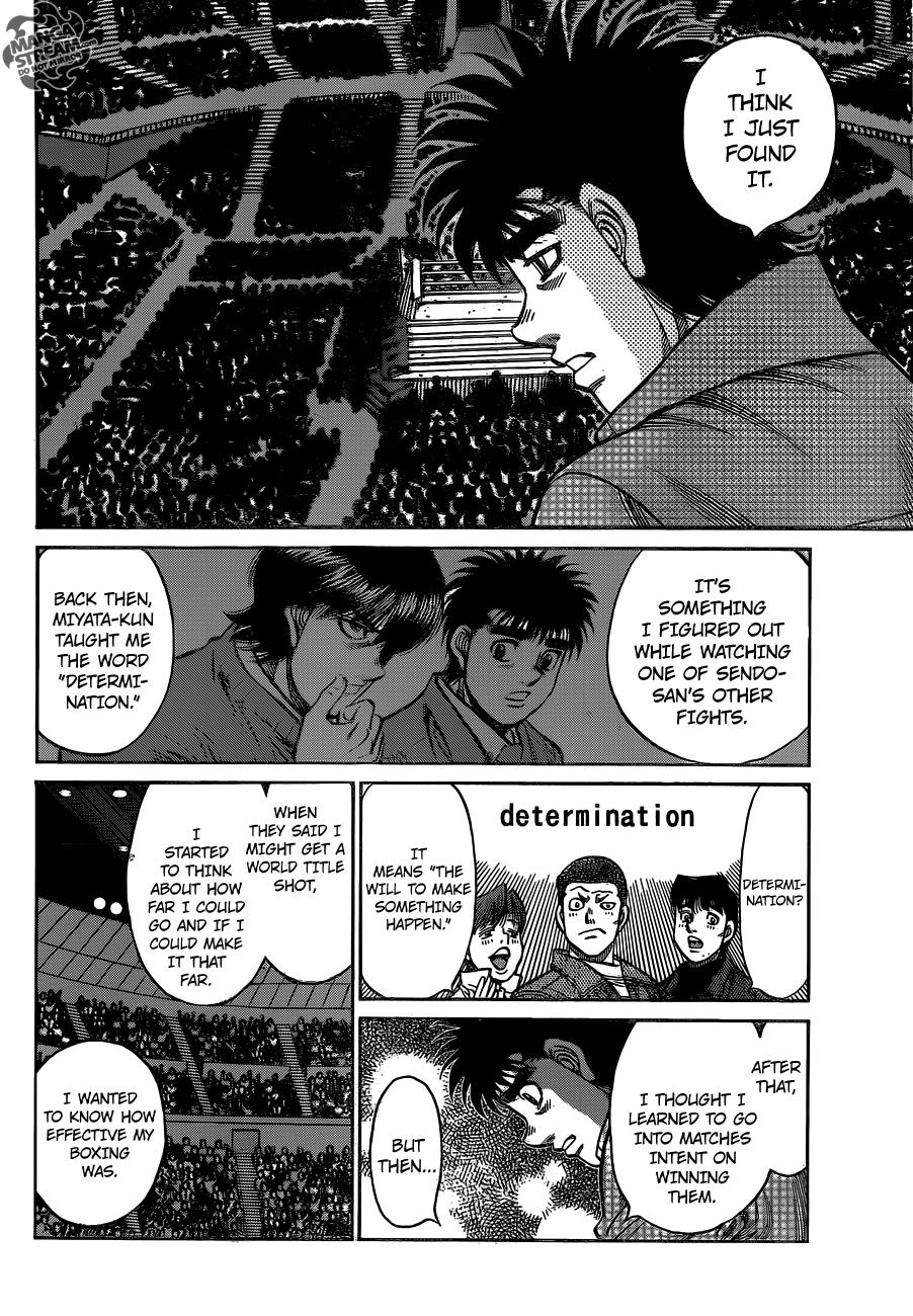 Hajime no Ippo Chapter 1093 — page 7