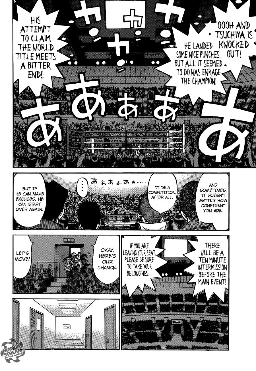Hajime no Ippo Chapter 1093 — page 12