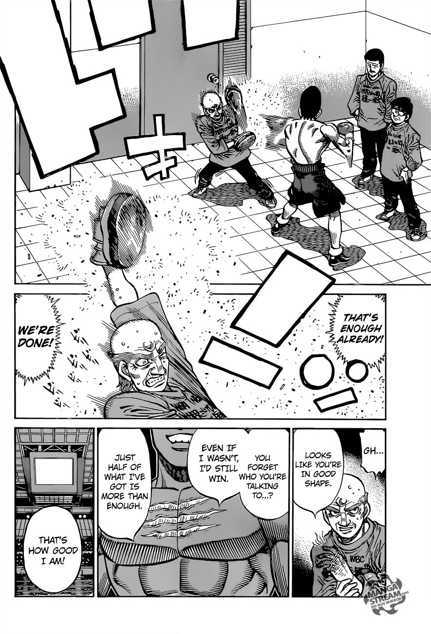 Hajime no Ippo Chapter 1094 — page 5
