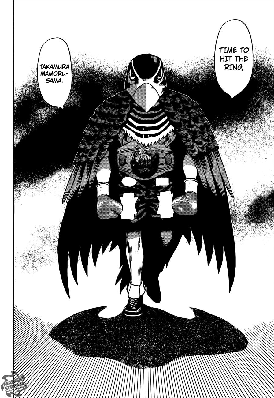 Hajime no Ippo Chapter 1094 — page 7