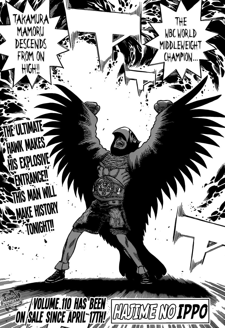 Hajime no Ippo Chapter 1095 — page 1