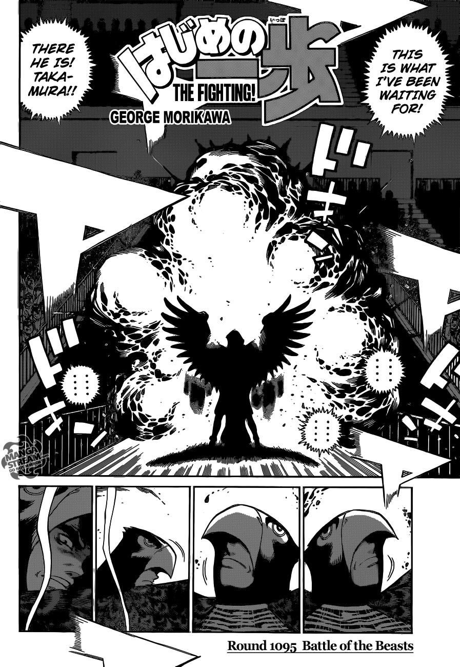 Hajime no Ippo Chapter 1095 — page 3