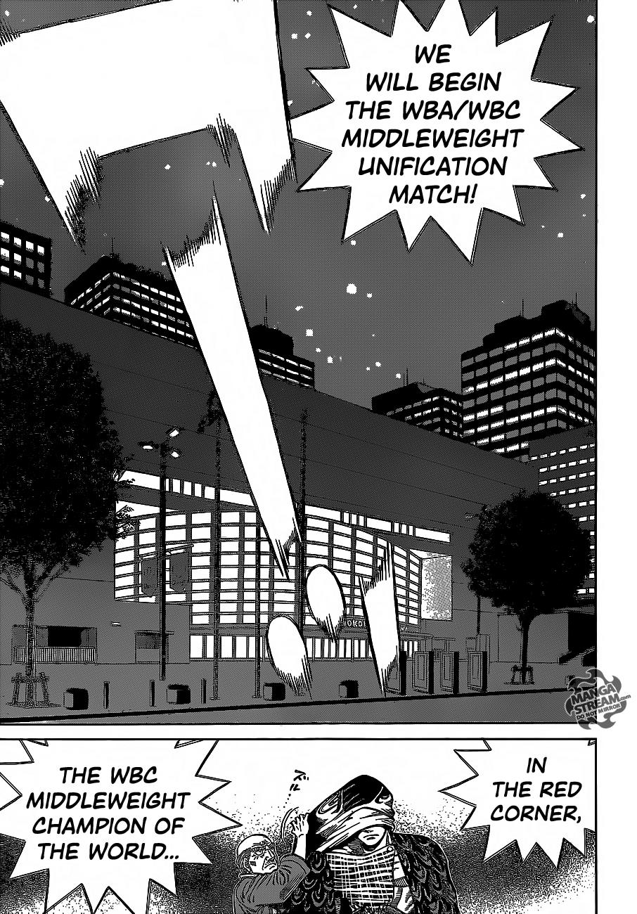 Hajime no Ippo Chapter 1095 — page 11