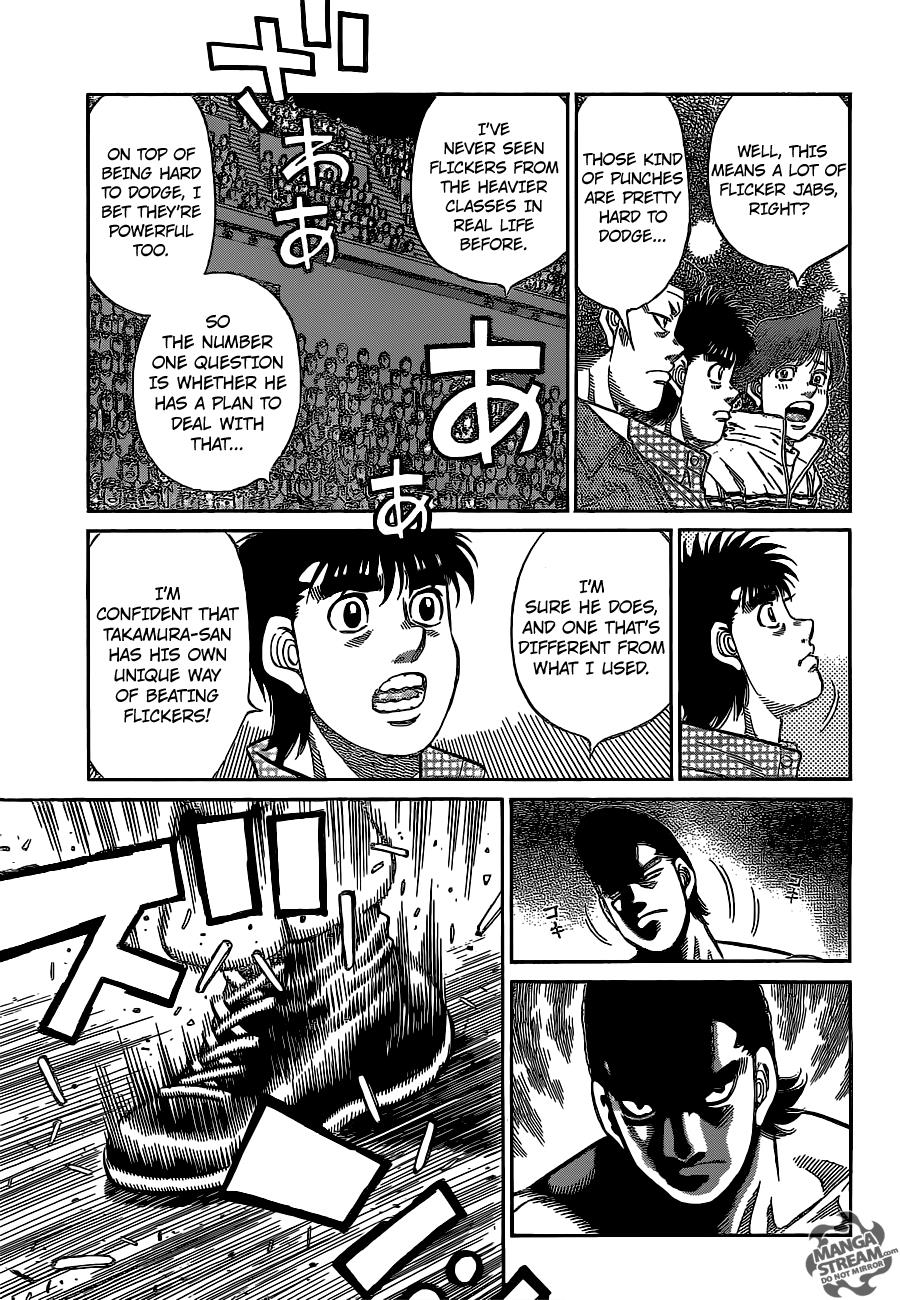 Hajime no Ippo Chapter 1097 — page 7