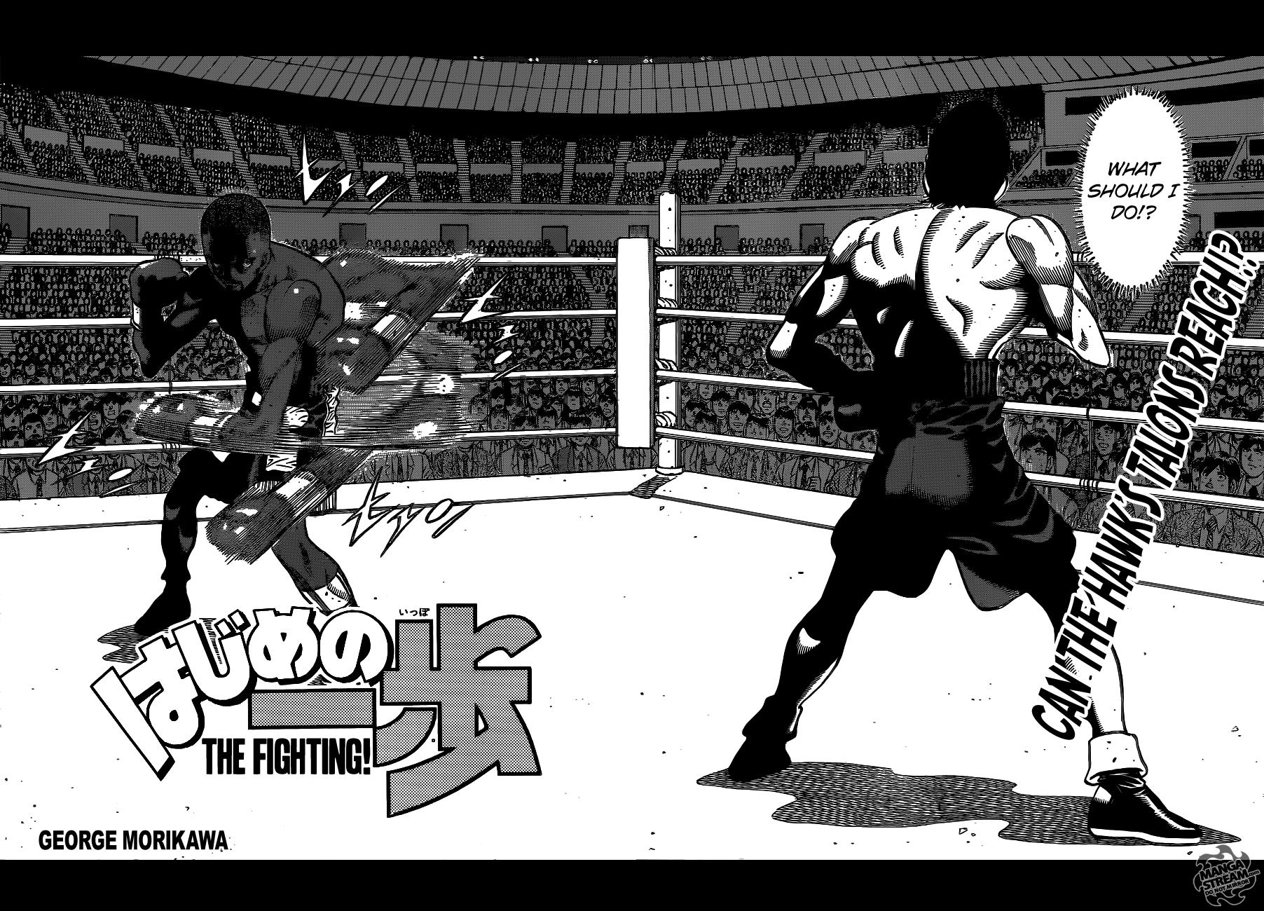 Hajime no Ippo Chapter 1098 — page 3
