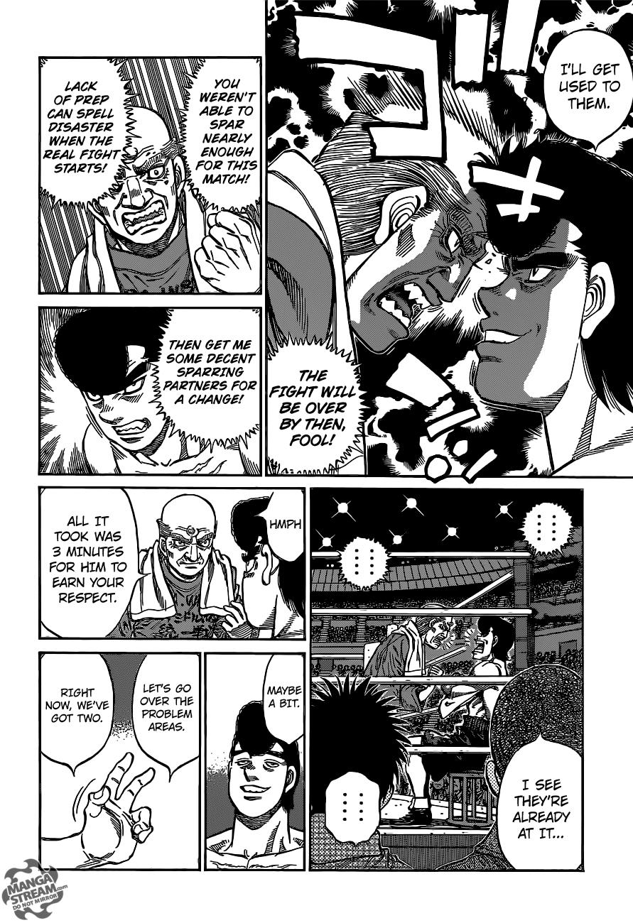 Hajime no Ippo Chapter 1099 — page 5