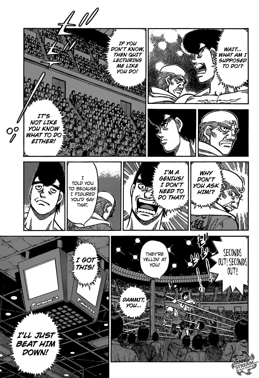 Hajime no Ippo Chapter 1099 — page 12