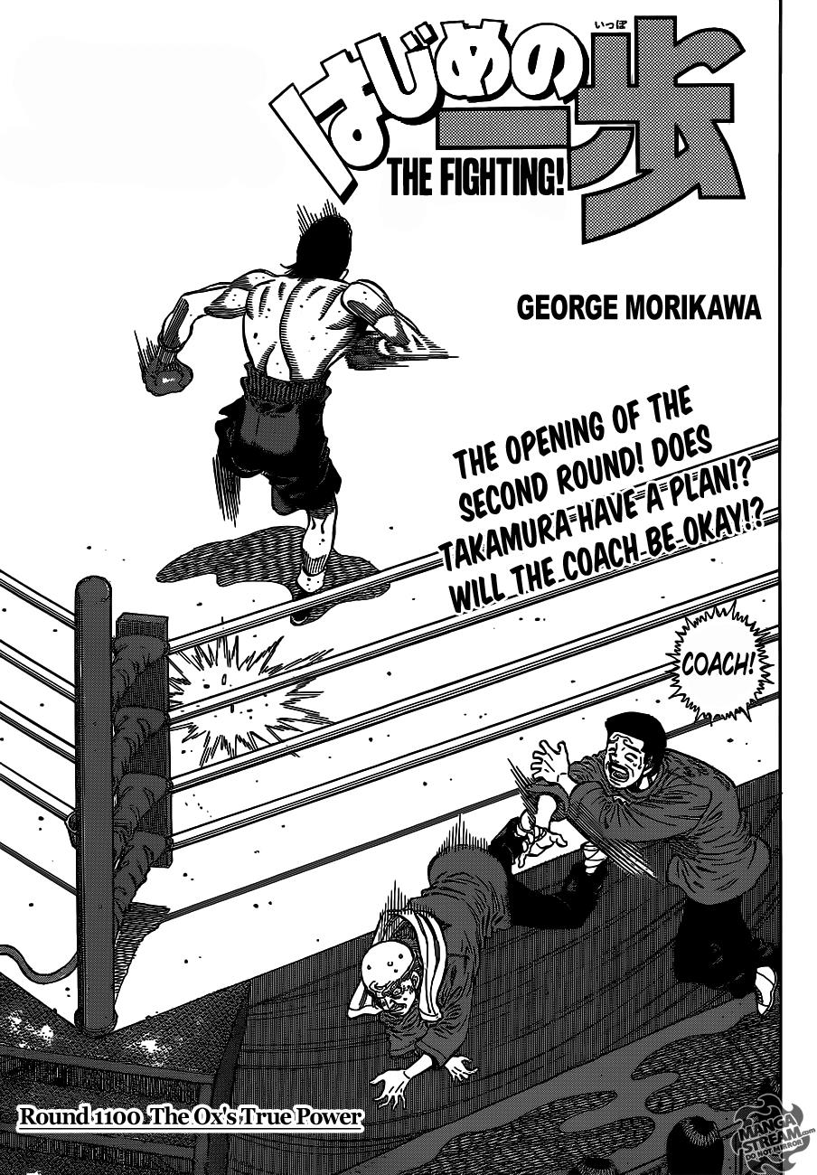 Hajime no Ippo Chapter 1100 — page 1