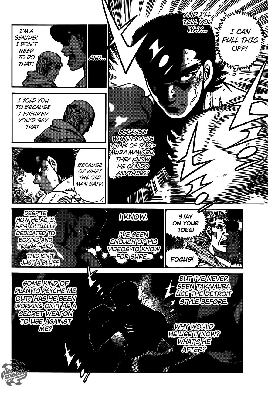 Hajime no Ippo Chapter 1101 — page 6