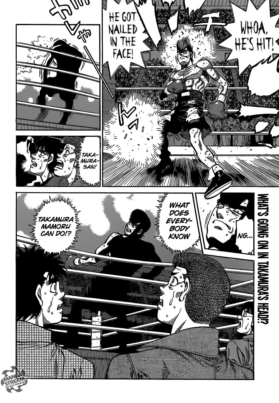 Hajime no Ippo Chapter 1102 — page 14