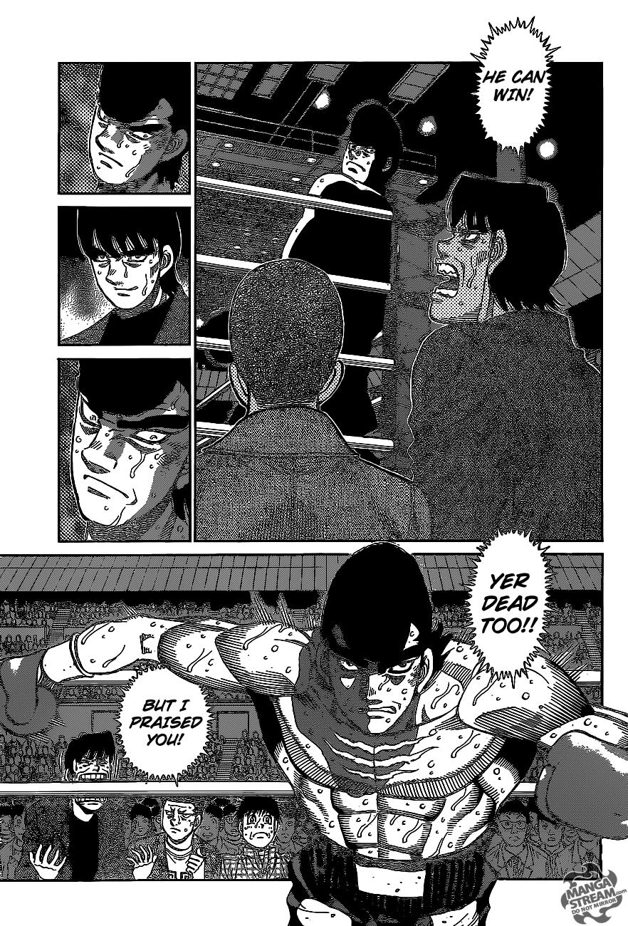 Hajime no Ippo Chapter 1103 — page 6