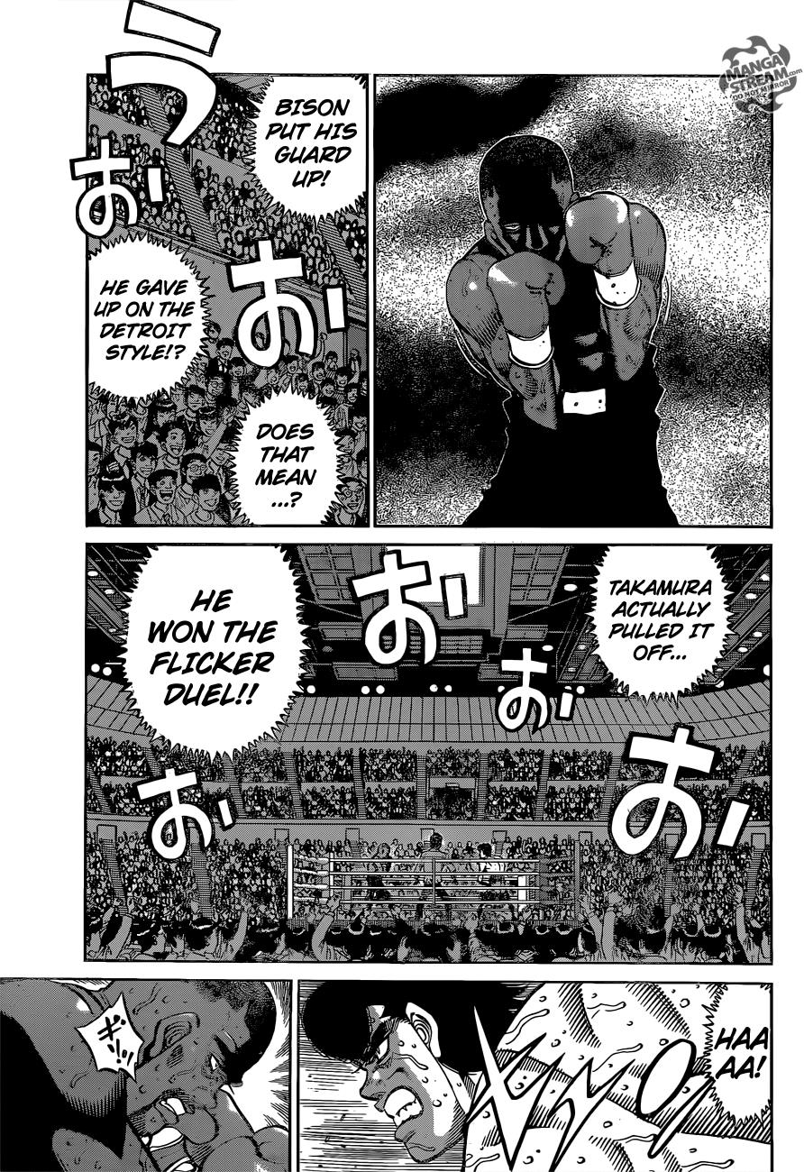 Hajime no Ippo Chapter 1104 — page 7