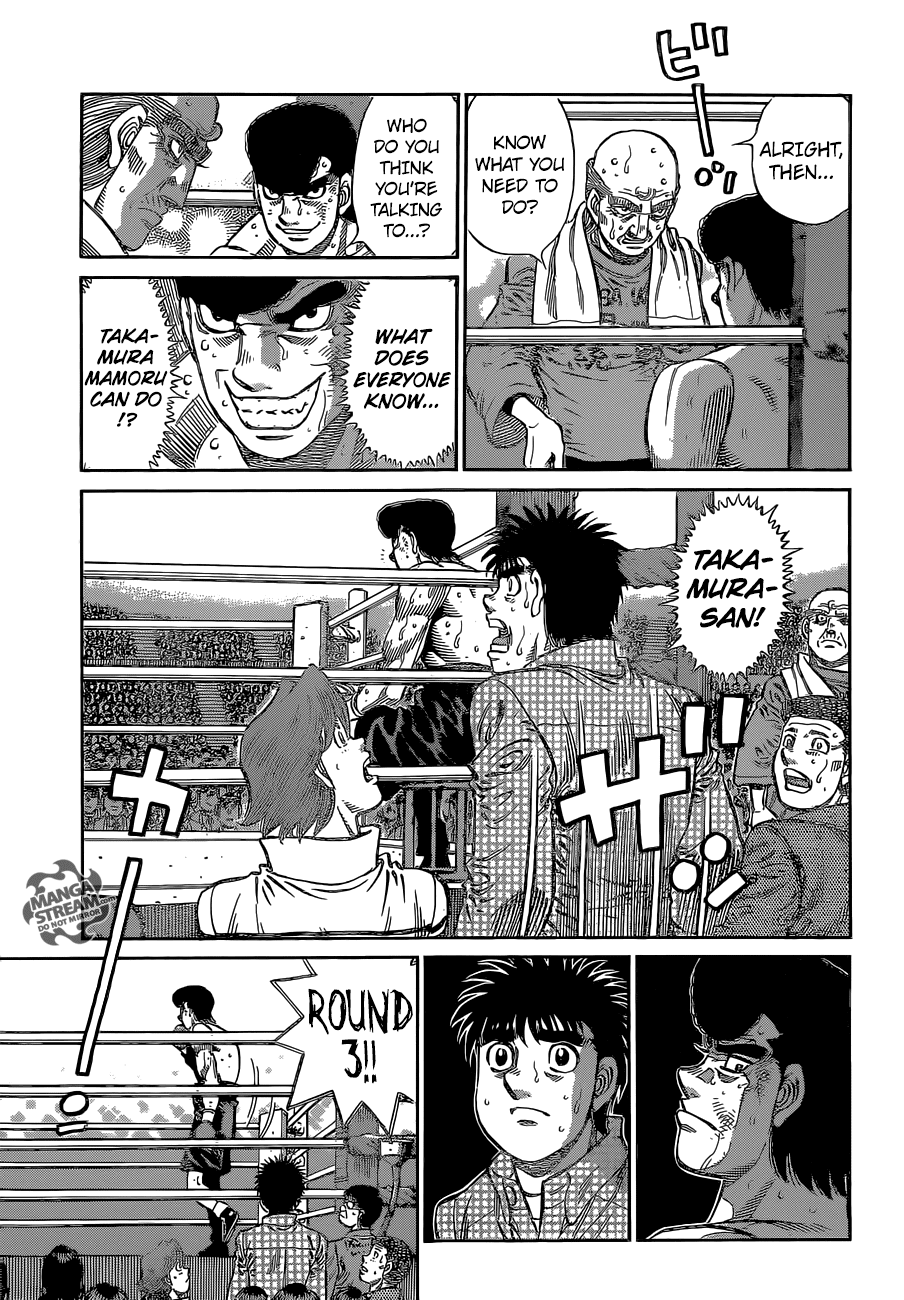 Hajime no Ippo Chapter 1105 — page 6