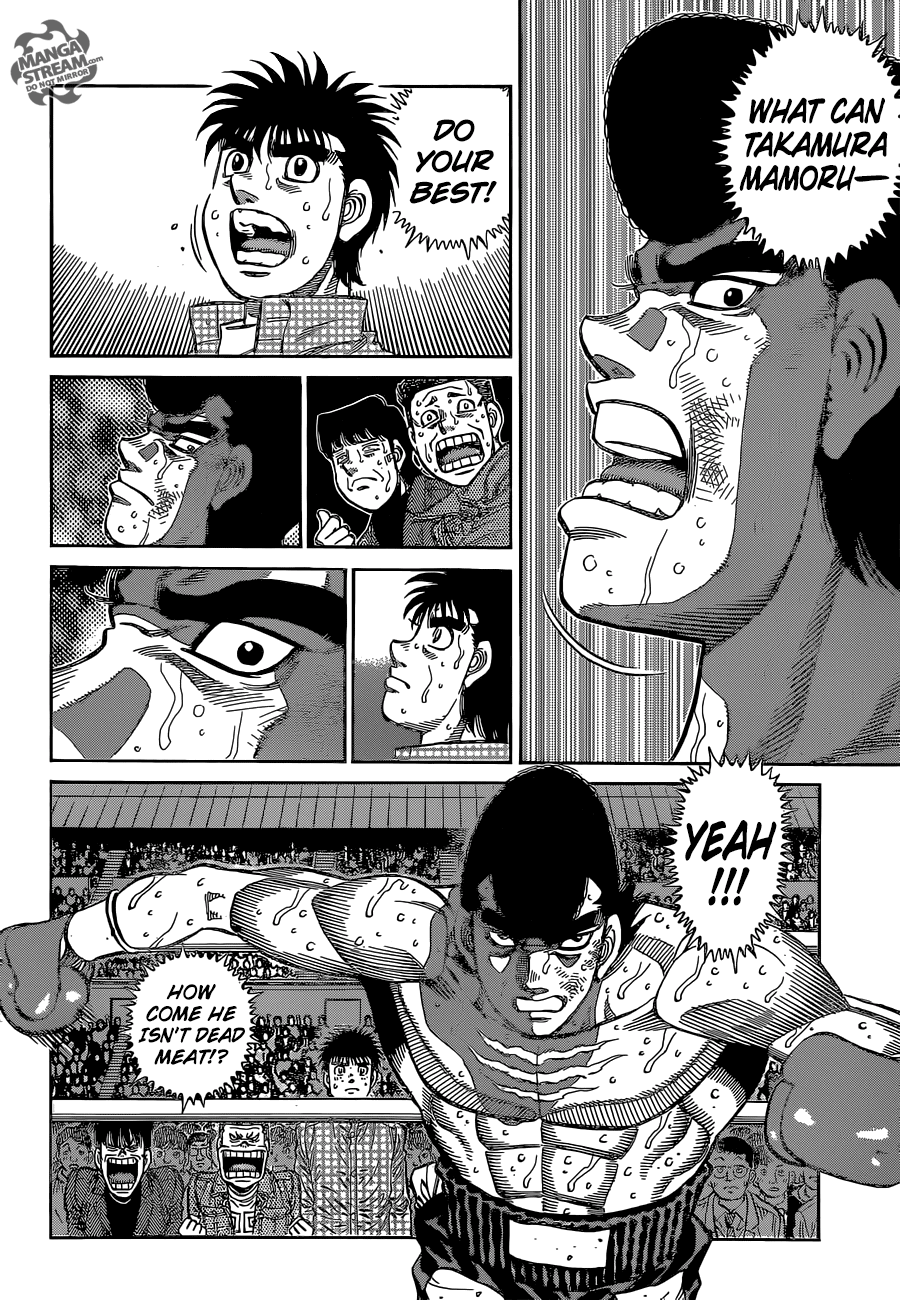 Hajime no Ippo Chapter 1105 — page 7