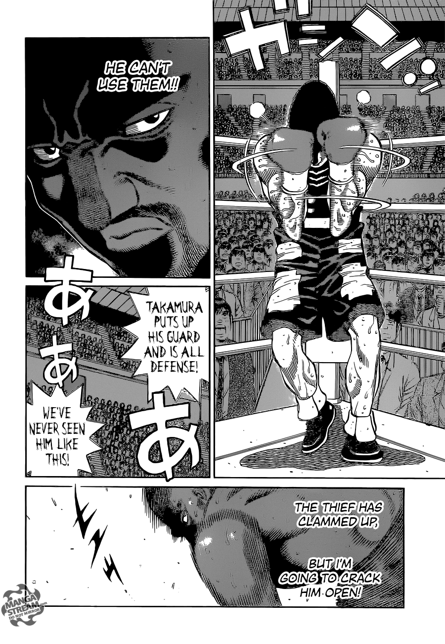 Hajime no Ippo Chapter 1105 — page 17