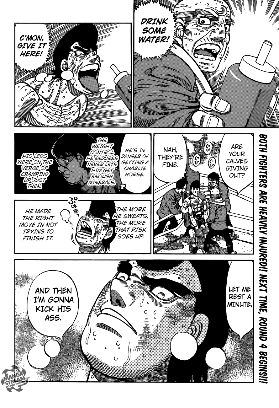 Hajime no Ippo Chapter 1106 — page 17