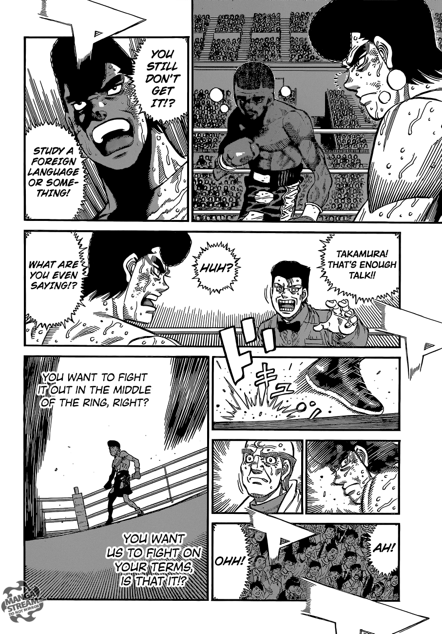 Hajime no Ippo Chapter 1107 — page 13