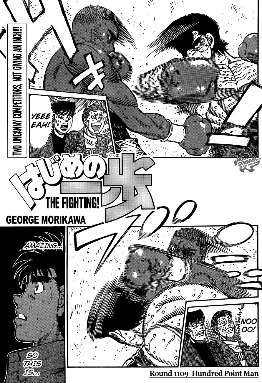 Hajime no Ippo Chapter 1109 — page 1
