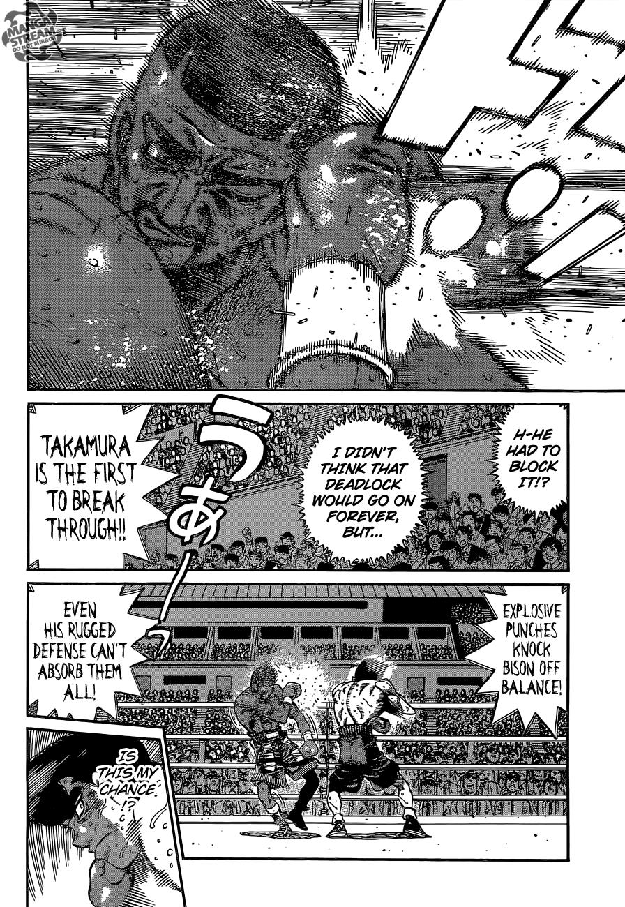 Hajime no Ippo Chapter 1109 — page 7