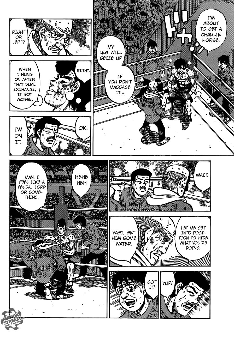 Hajime no Ippo Chapter 1110 — page 12