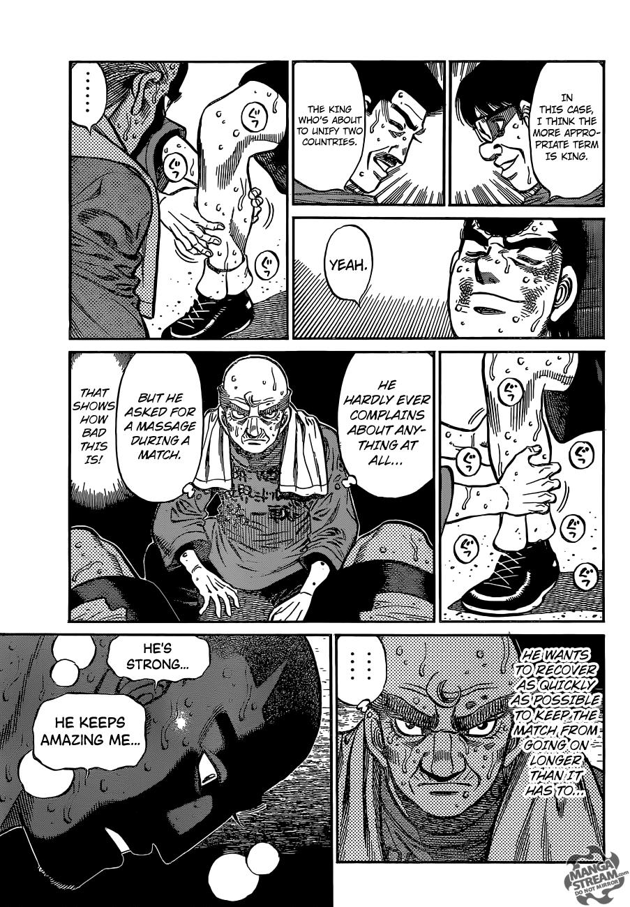 Hajime no Ippo Chapter 1110 — page 13
