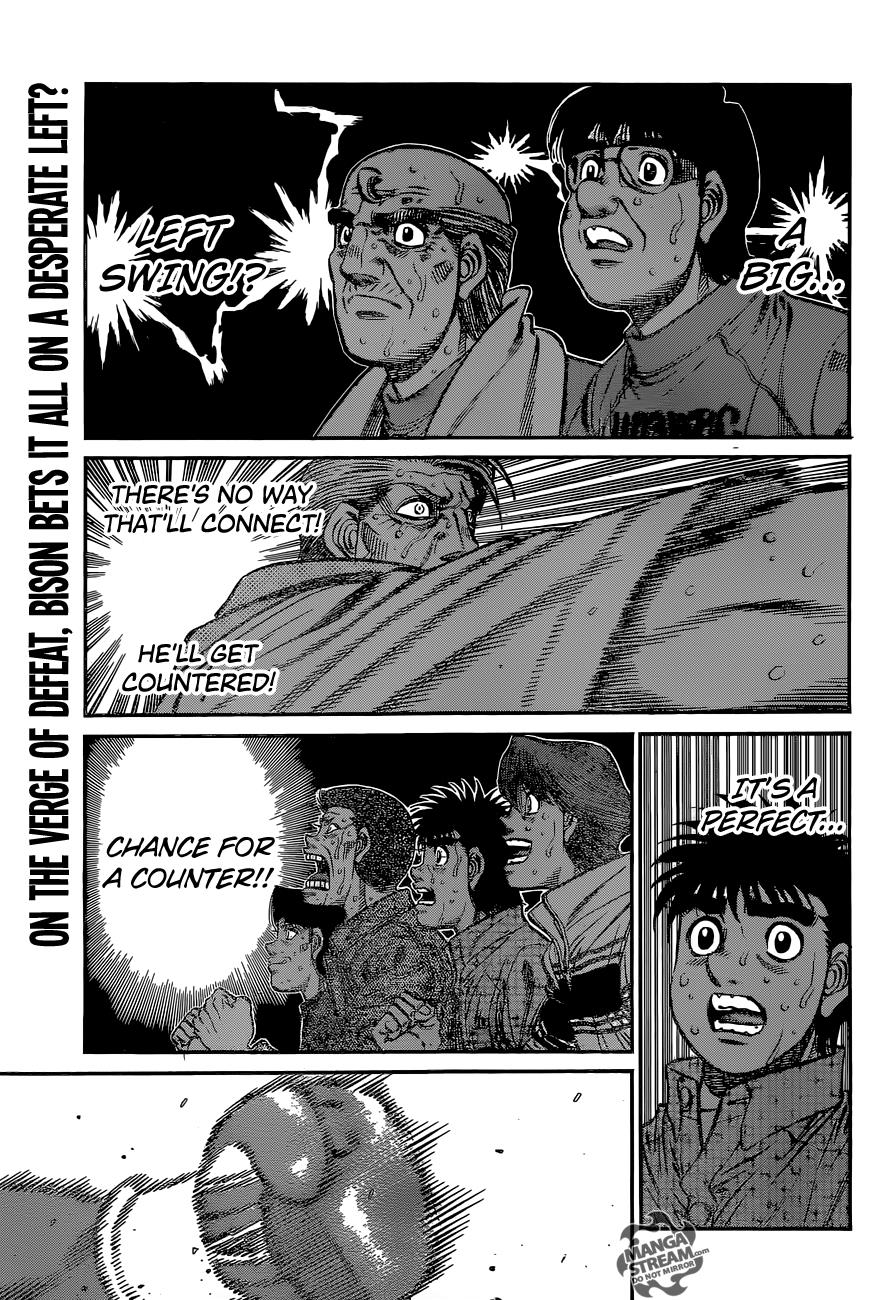 Hajime no Ippo Chapter 1112 — page 1